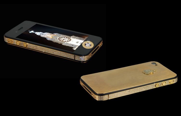 IPhone 4S Elite Gold