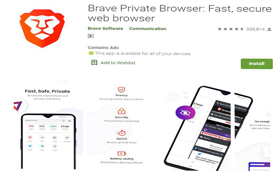 Brave Browser