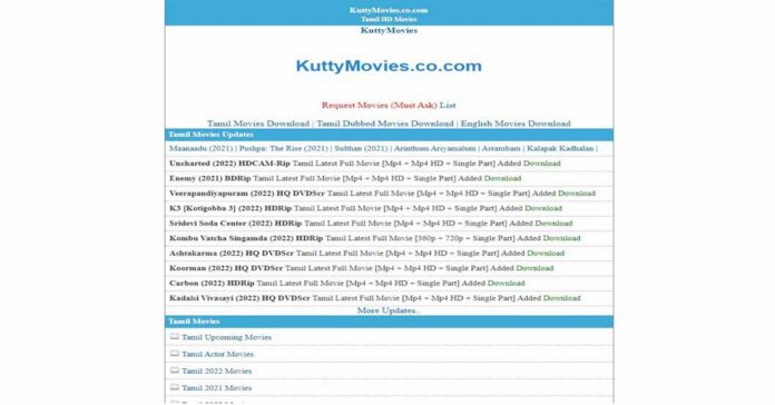 kutty movies com